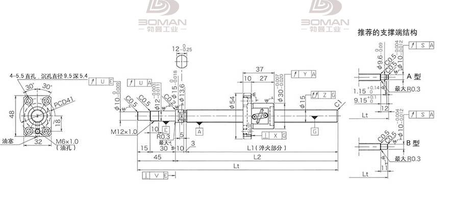 KURODA GP1502DS-BAPR-0300B-C3F 黑田精工滚珠丝杠代理